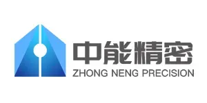 中能精密