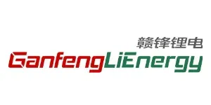 赣锋锂电