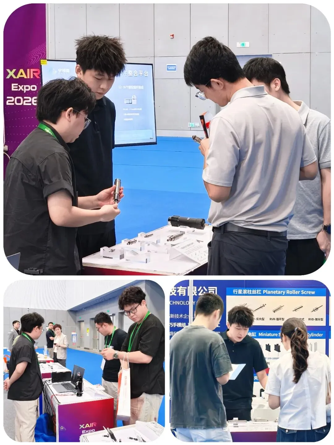XAIR Expo 2026|宇视嘉四大传动产品,助力人形机器人与高端自动化落地