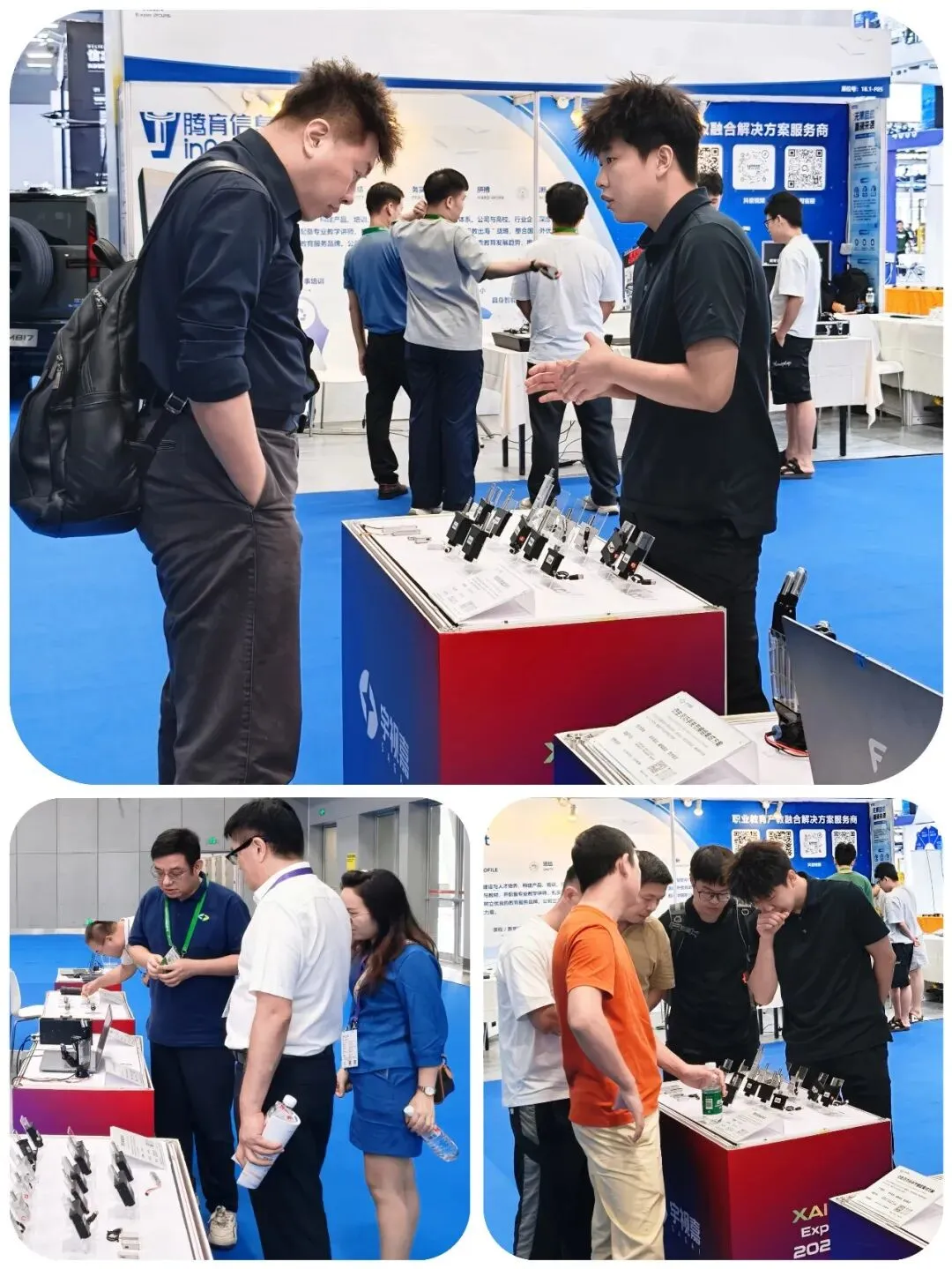 XAIR Expo 2026|宇视嘉四大传动产品,助力人形机器人与高端自动化落地