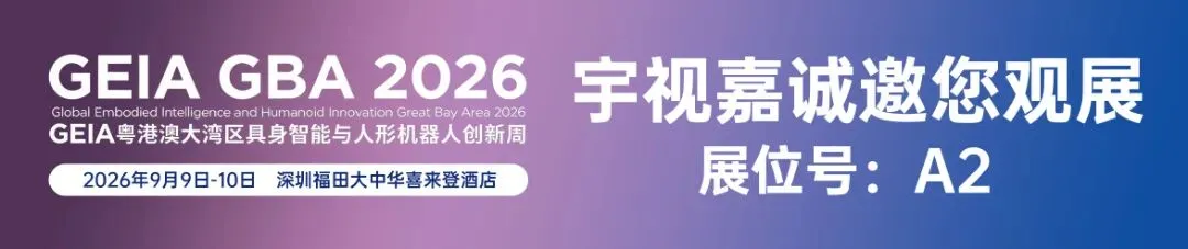 微信图片_20260909143203_164_2.jpg