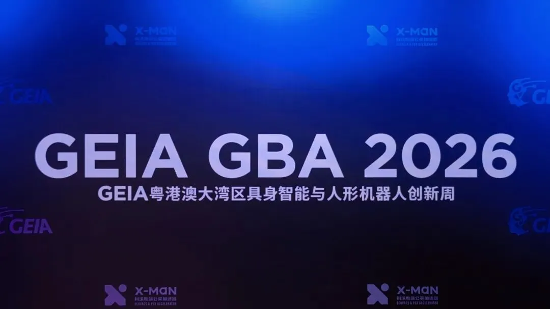 微信图片_20260909142629_162_2.jpg
